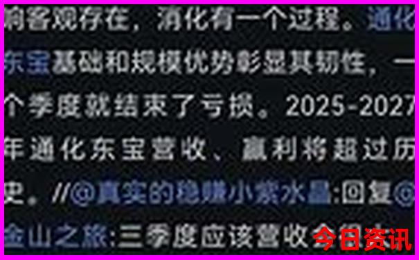 适合带孩子的景点推荐